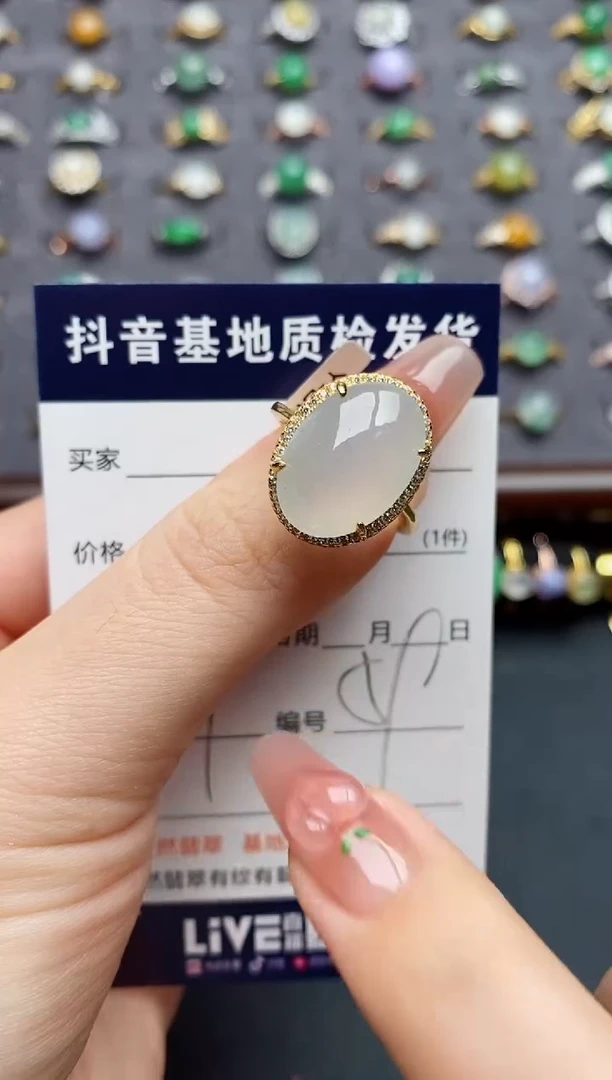 银S925镶嵌戒指翡翠....