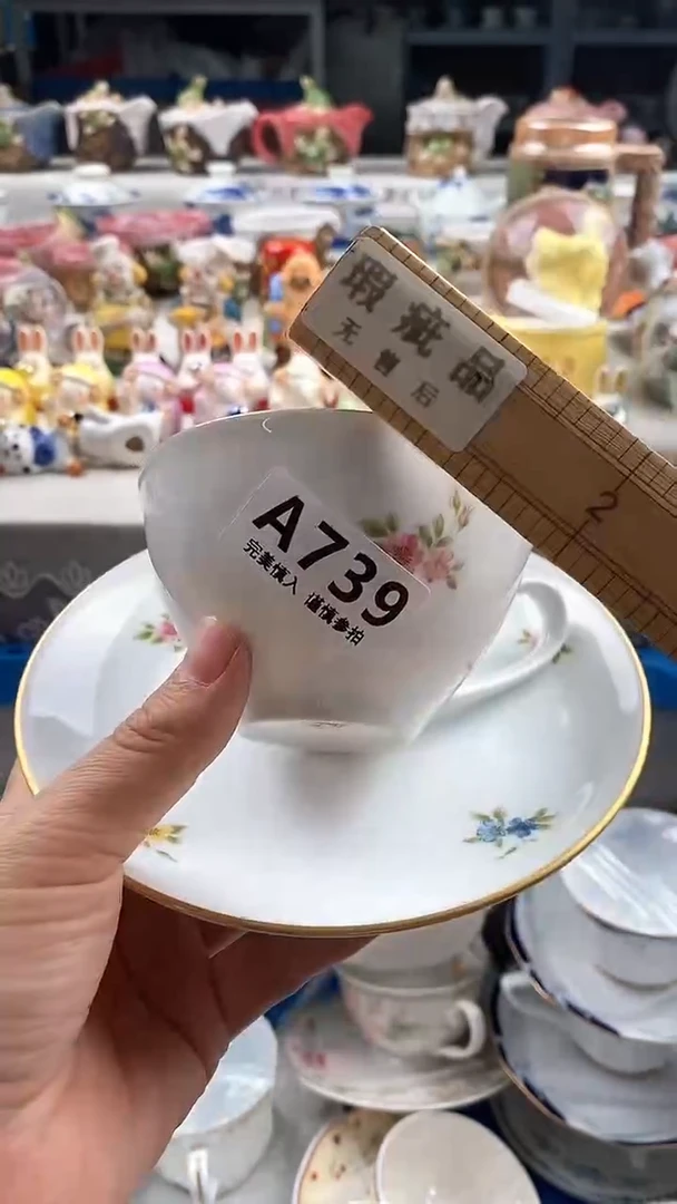 瓷片暖*       739