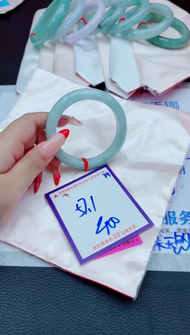 未镶嵌手镯翡翠11111111