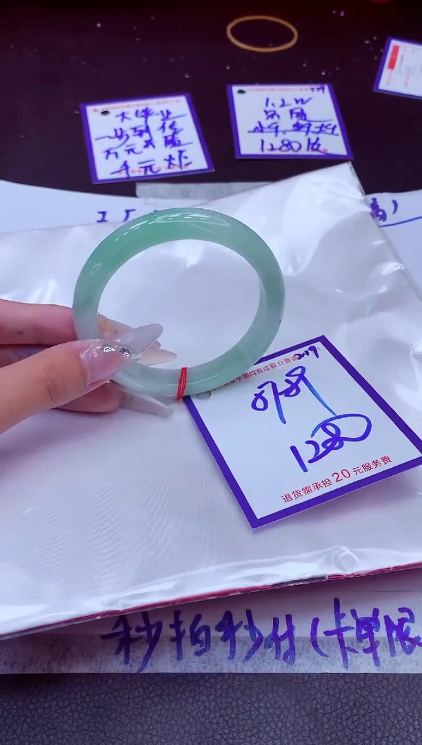 翡翠手镯未镶嵌11111111