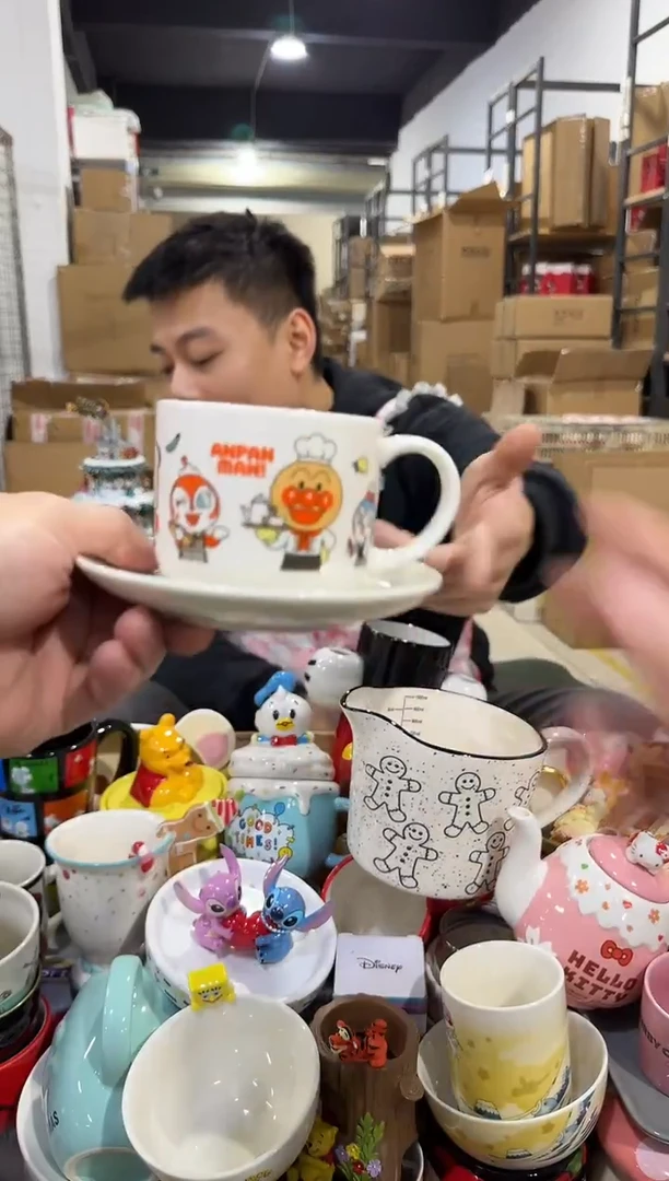 瓷片mc-1   一杯一碟