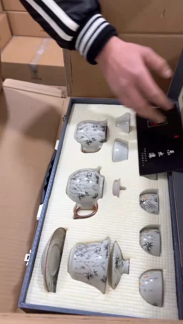 【闪购商品】***************