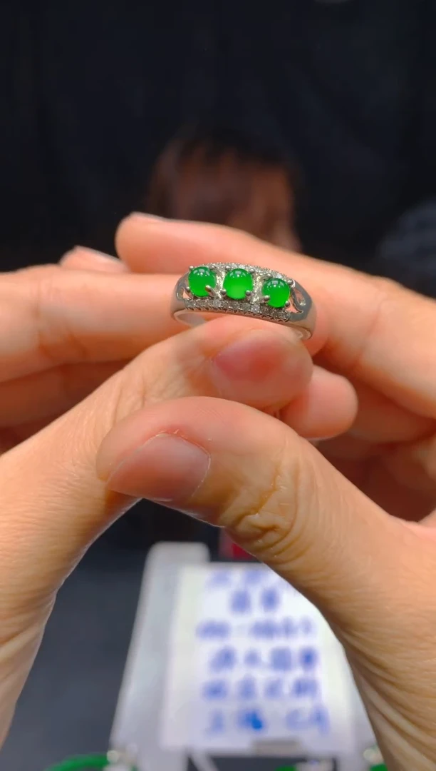 【闪购商品】定制翡翠未镶嵌169多样性发货（发其一）