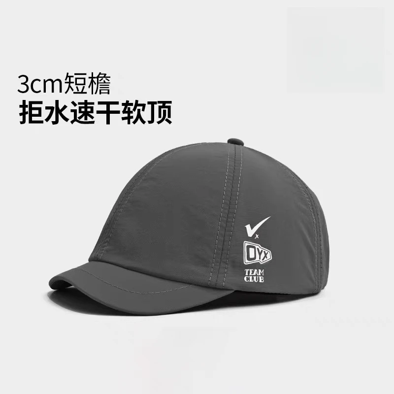 夏季短檐棒球帽子徽章时尚百搭棒球帽休闲帽速干户外运动防晒帽