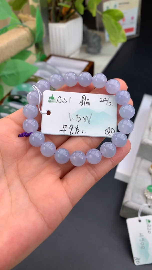 【闪购商品】翡翠手链未镶嵌女神节#送礼#，下单联系客服核对地址~