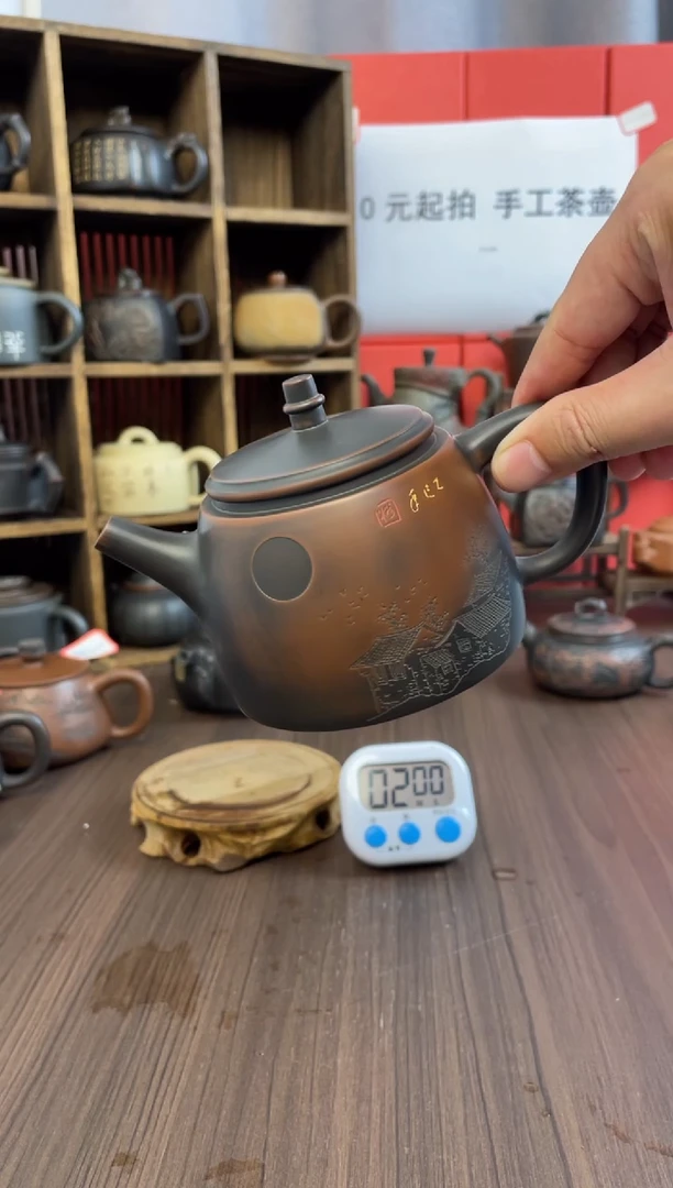 牧坭兴陶手工壶直播（钟）