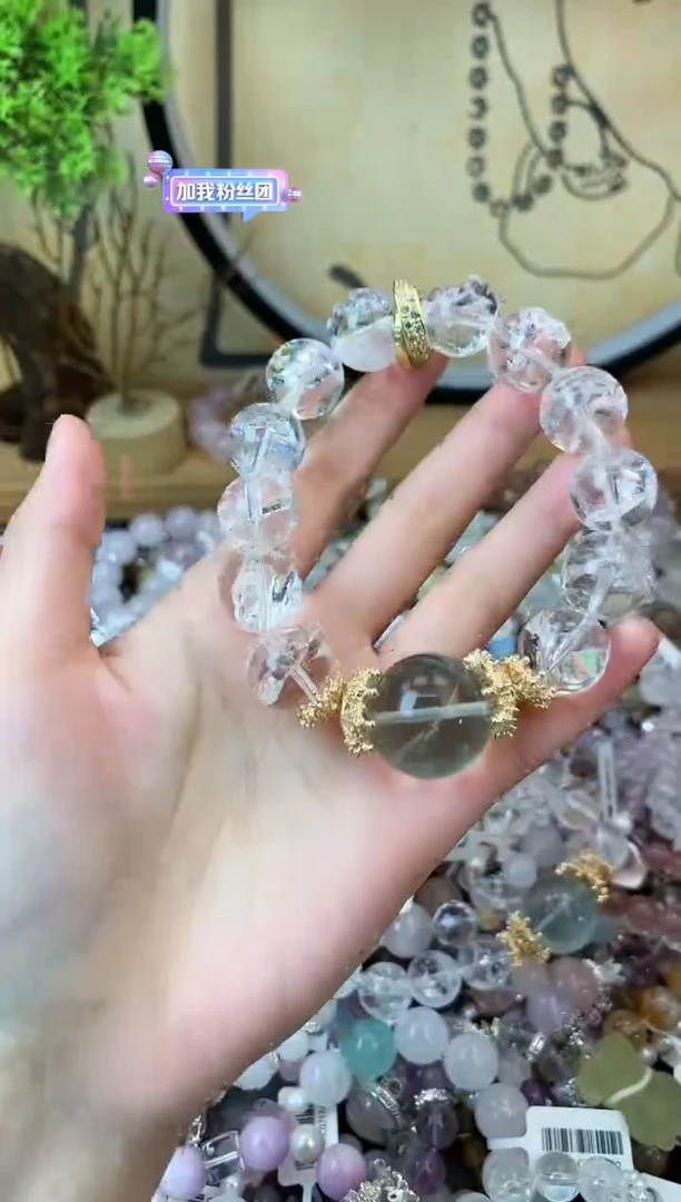 【闪购商品】水晶手链未镶嵌1449手串
