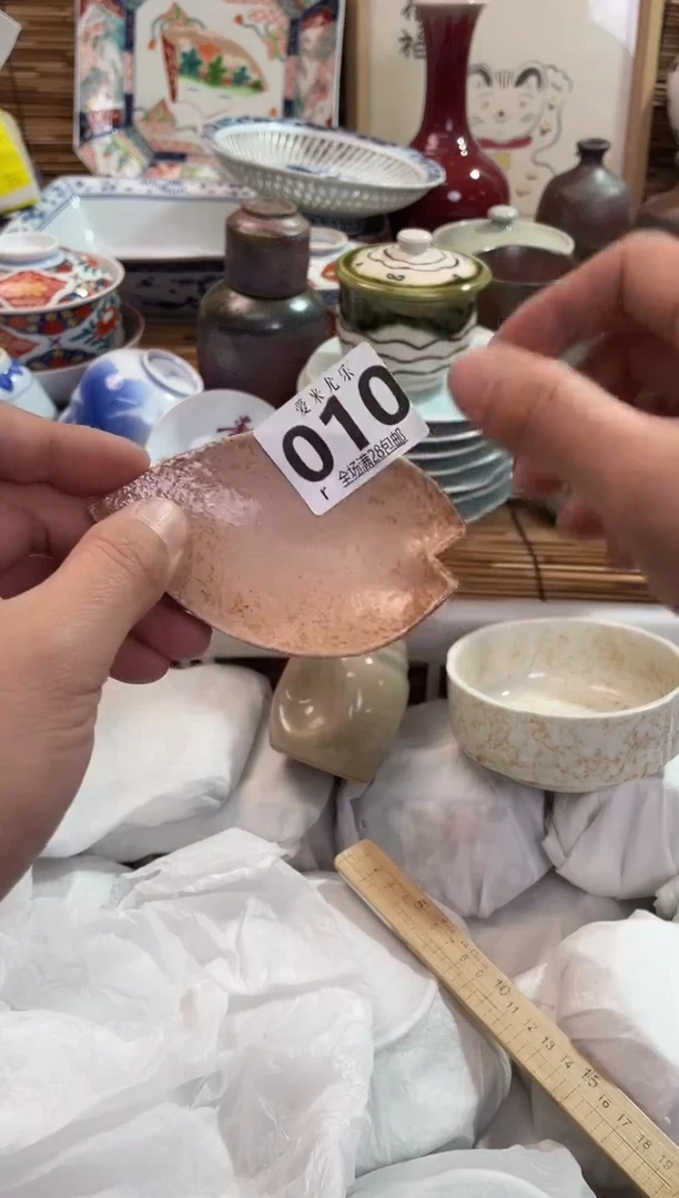 用****8全场满28包邮，陶瓷茶具瓷器
