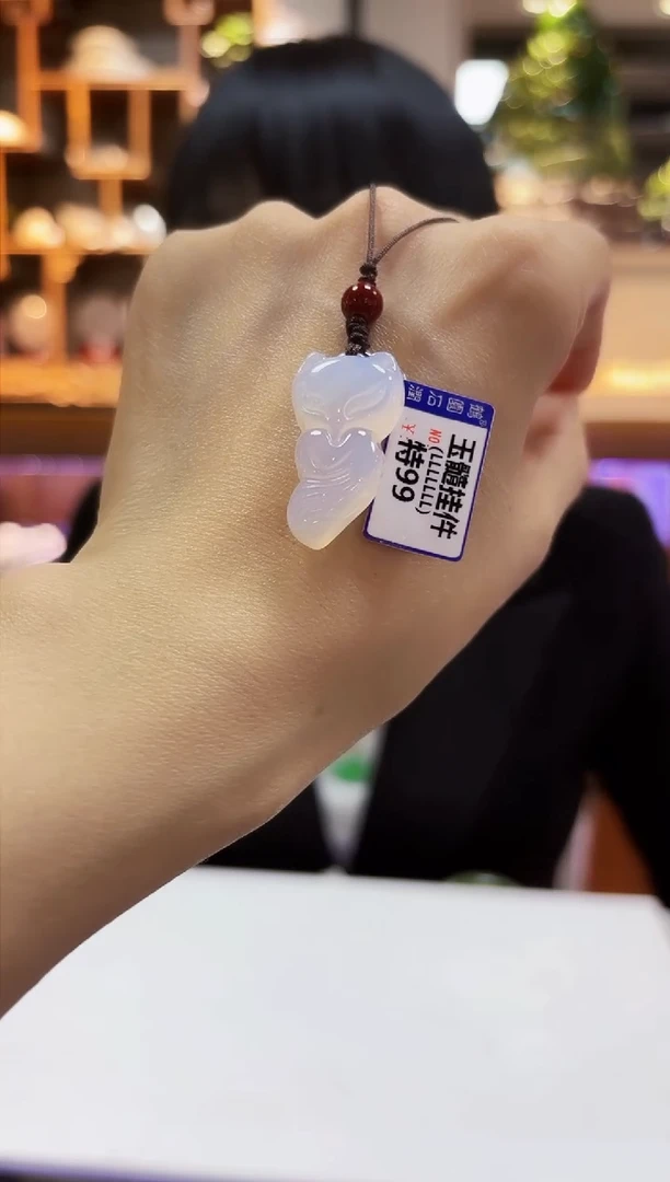 【闪购商品】翡翠颈饰未镶嵌挂件