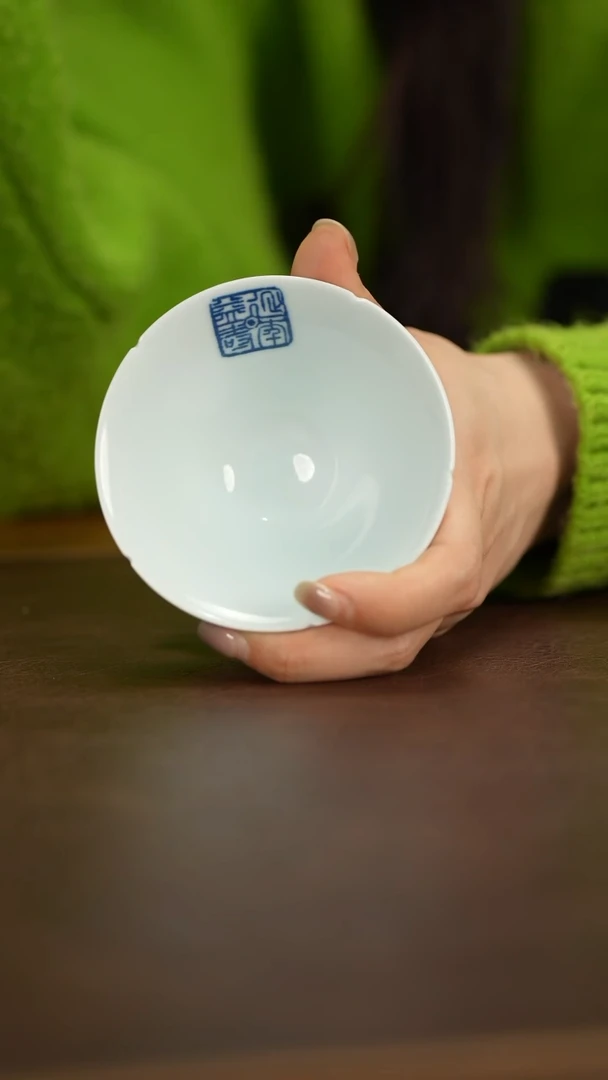 【闪购商品】景德镇九段斗笠杯