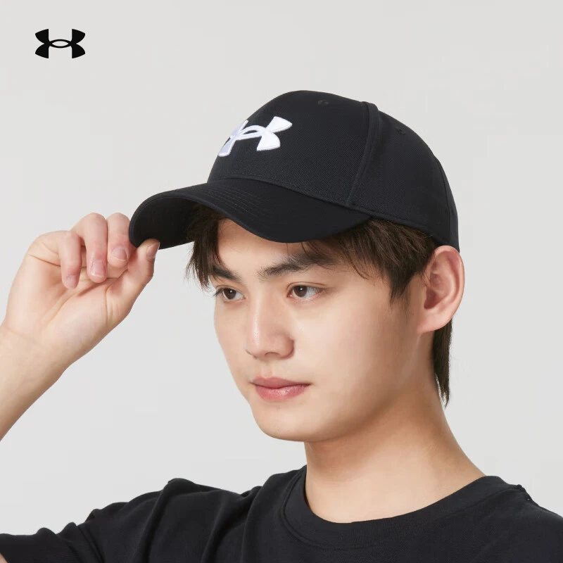 安德玛UA官方中性健身训练帽时尚户外登山黑色运动帽1376701