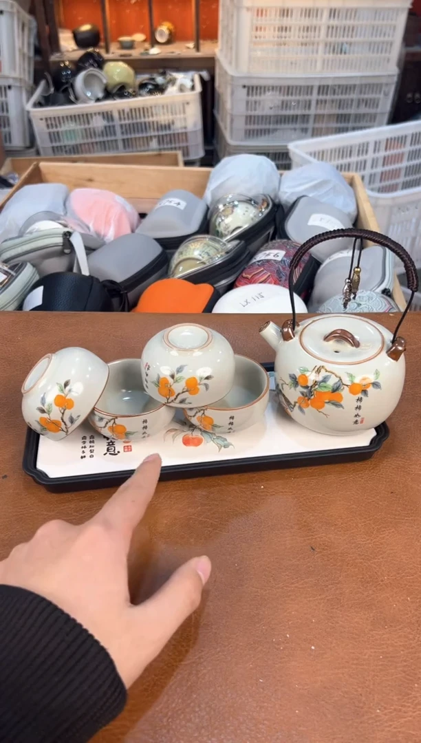 户外便携式家用旅行茶具