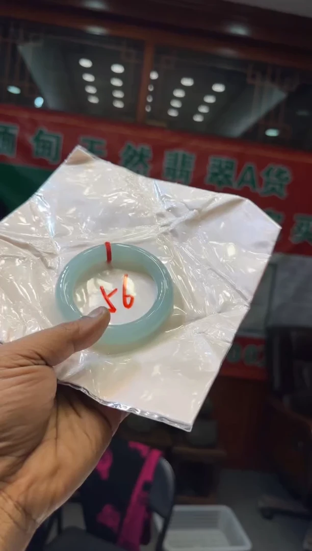 未镶嵌手镯翡翠手镯