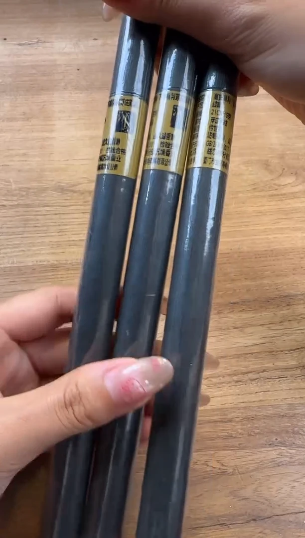 线香49号 下播福利芽庄熟结