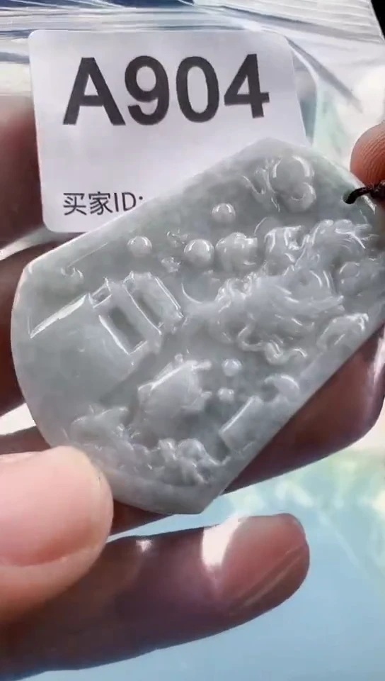 【闪购商品】翡翠挂件未镶嵌天然翡翠吊坠挂件