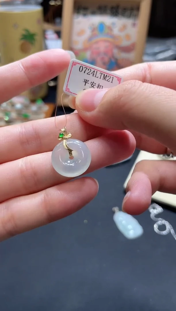 翡翠挂件18K金镶嵌0724LTM21