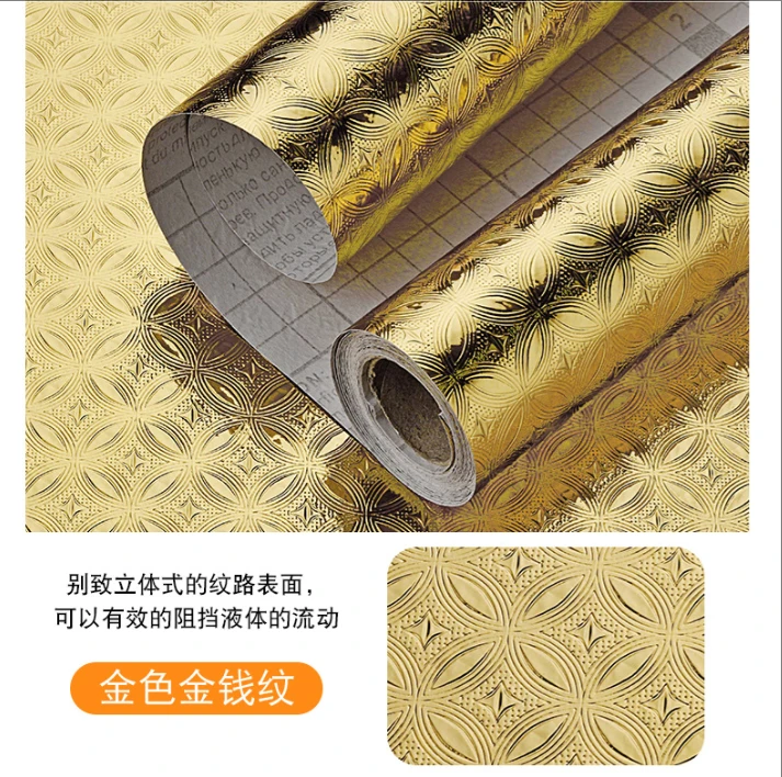 【西藏包邮】厨房防油贴纸铝箔纸锡纸防水墙贴橱柜防潮自粘墙纸