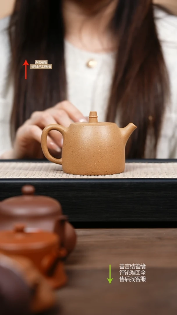 【闪购商品】紫砂茶壶ZX七彩段汉铎