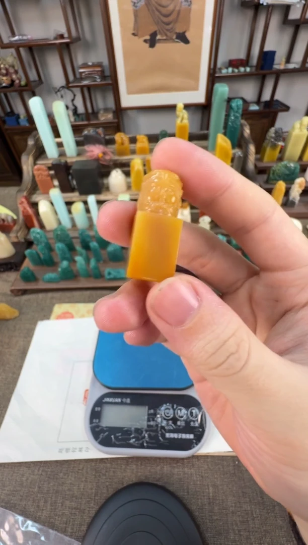 【闪购商品】寿山石印石编号编号A914