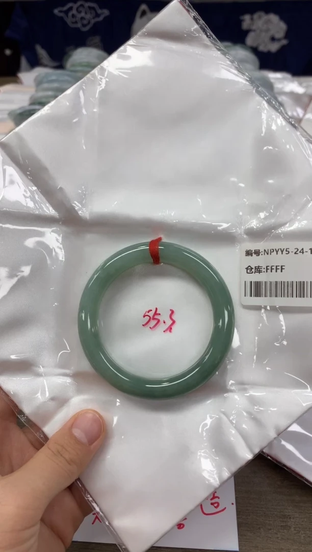 【闪购商品】翡翠手镯未镶嵌翡翠手镯