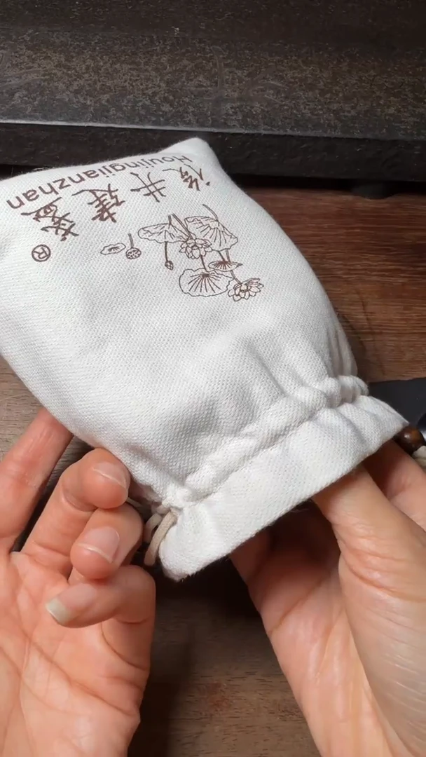 茶盏廖成义高端收藏97