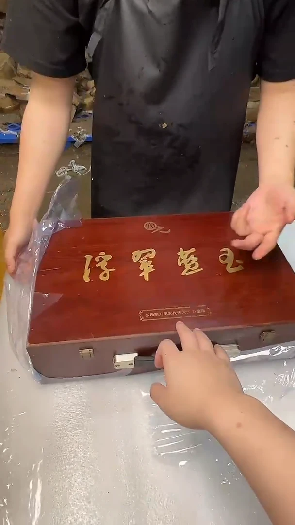 其他阿土茶器优选专属链接无礼盒