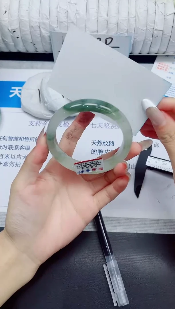 石英质玉手镯未镶嵌298/56.5