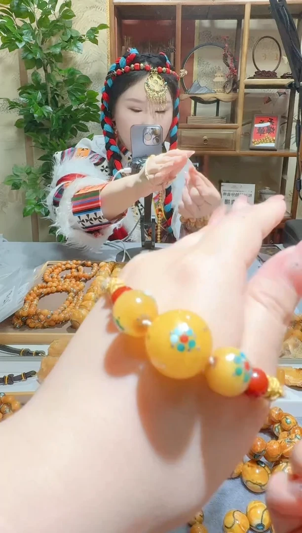 蜜蜡颈饰未镶嵌869天然蜜蜡珠宝奇石全都保真