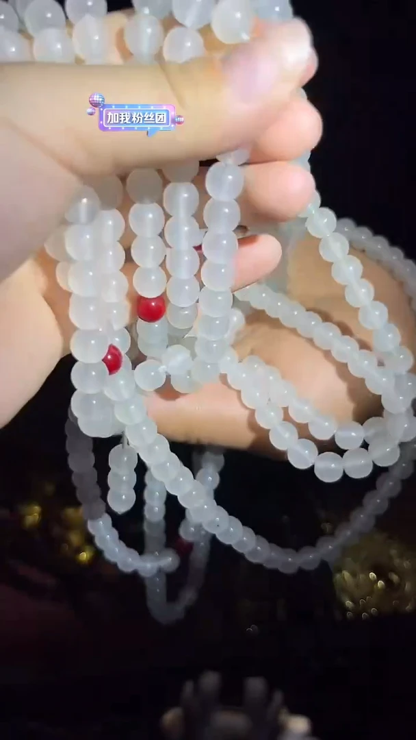 和田玉未镶嵌颈饰和田玉长串.1条