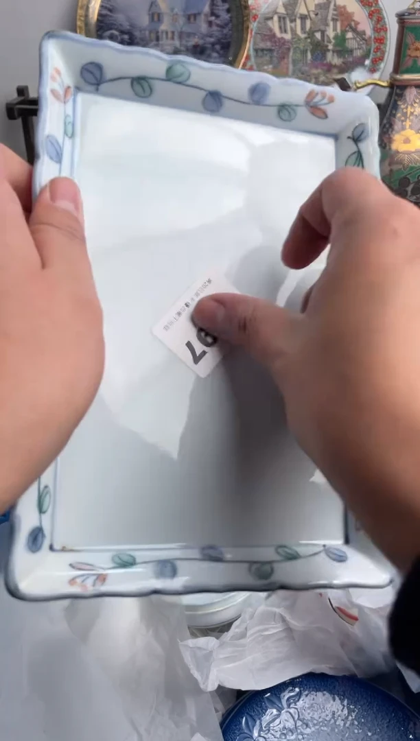 【闪购商品】瓷片597-S-满20包邮48h凑单