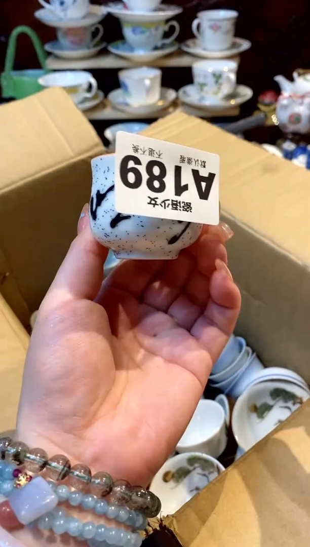 瓷片瓷语哈哈哈哈哈哈189