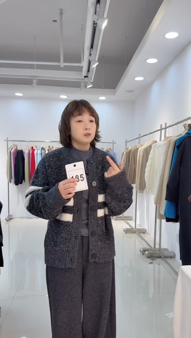 185加厚全毛开衫到手价129