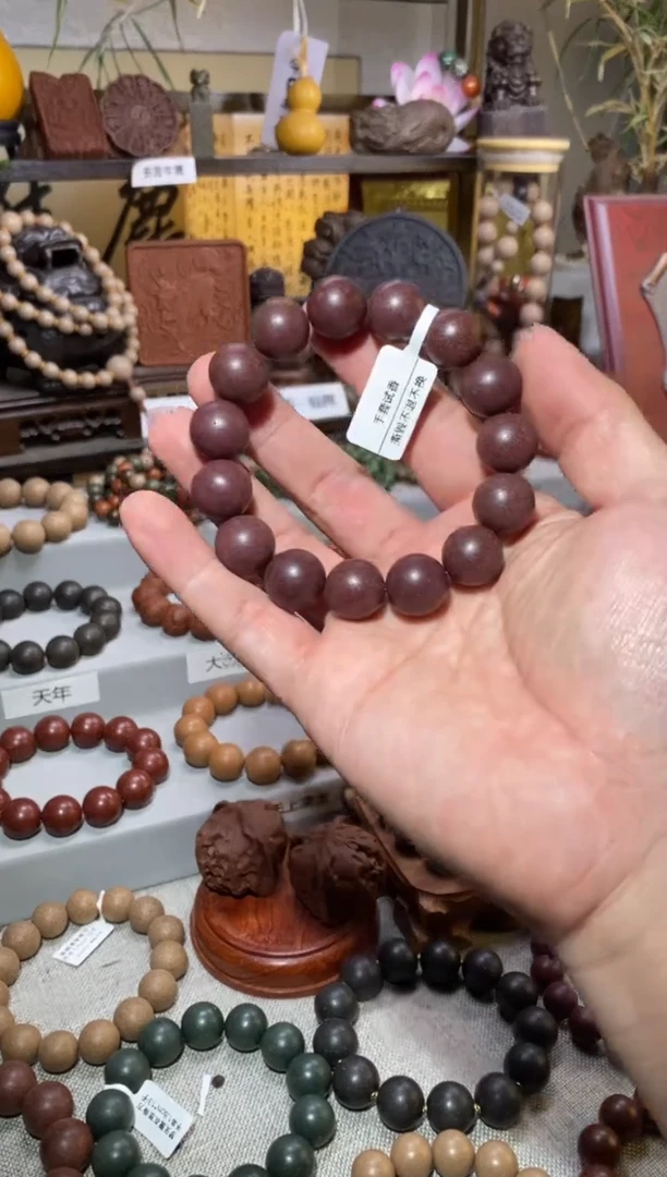 【闪购商品】泥塑微瑕紫气东来香方手串1.5*15