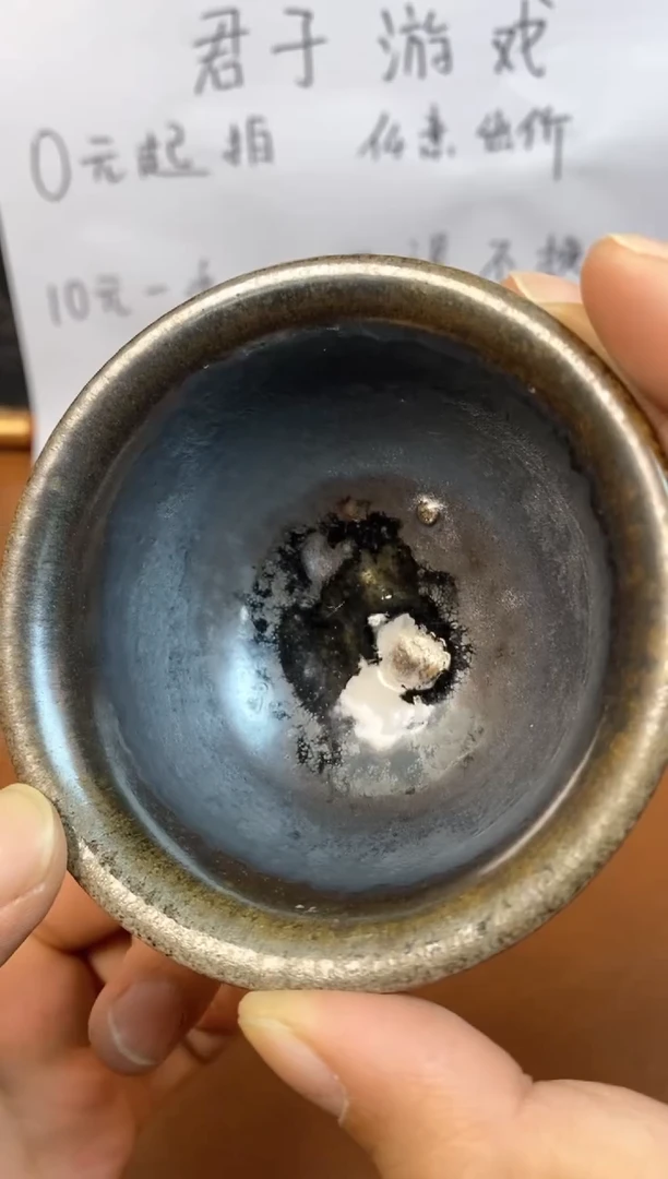 【闪购商品】观寂茶器柴烧专拍链接983