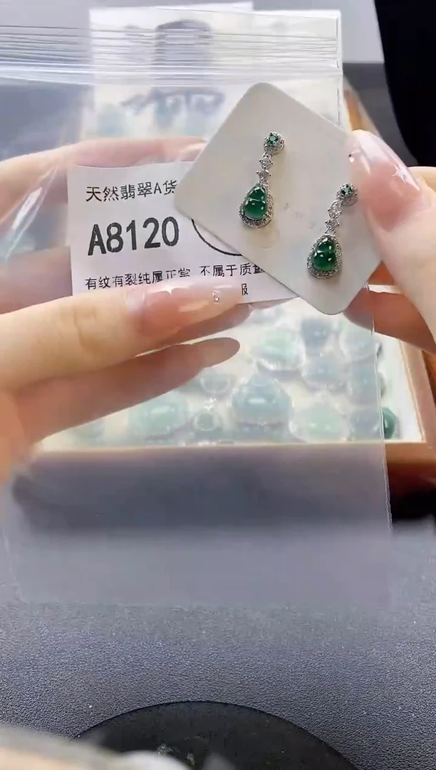 吊坠(赠链)未镶嵌翡翠天然翡翠A货