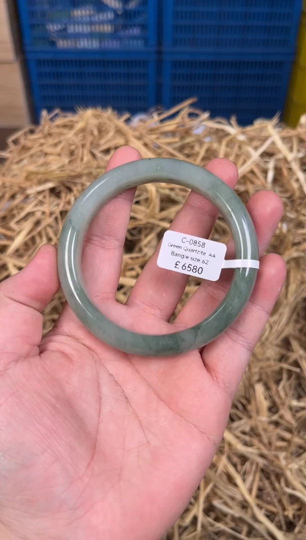 未镶嵌手镯石英质玉C0858