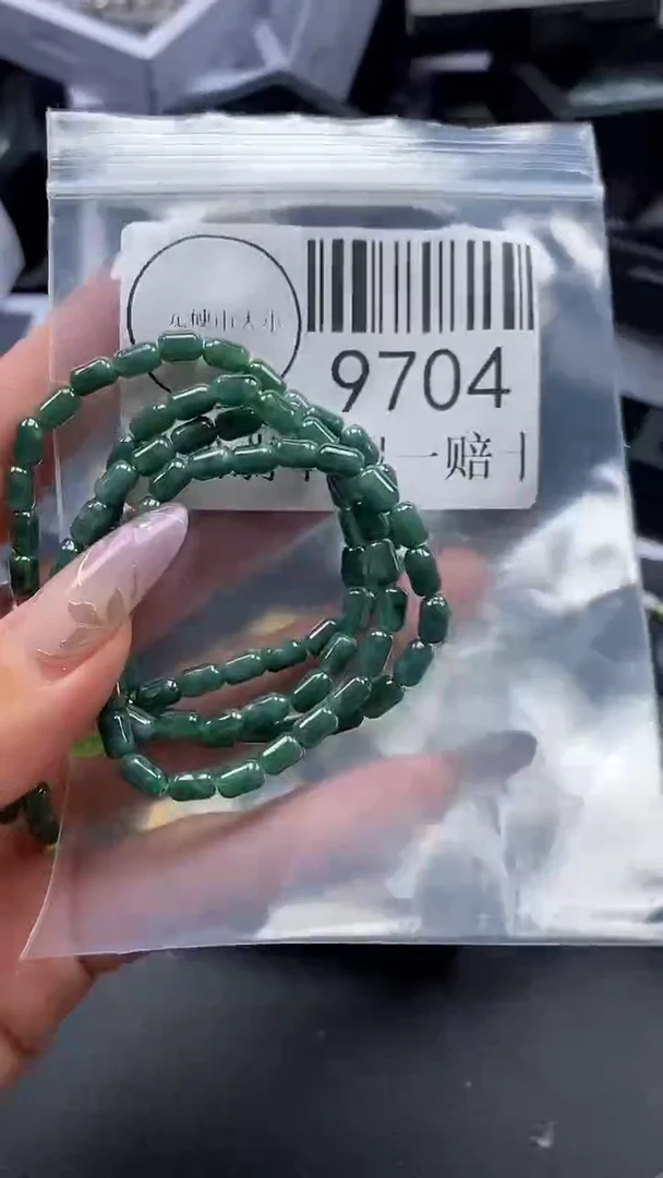 吊坠(不含链)未镶嵌翡翠9704