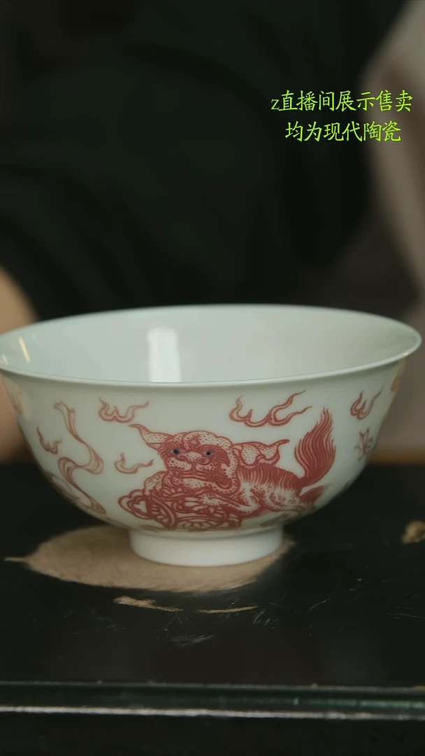 麻****的景德镇纯手工陶瓷1300