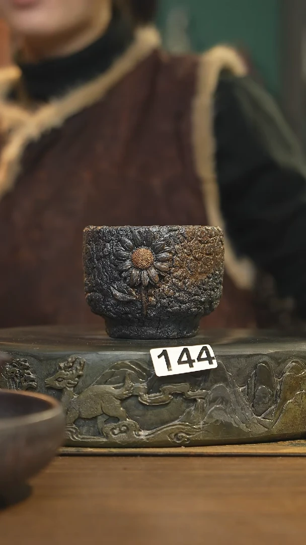 【闪购商品】其他陶瓷茶器主人杯144