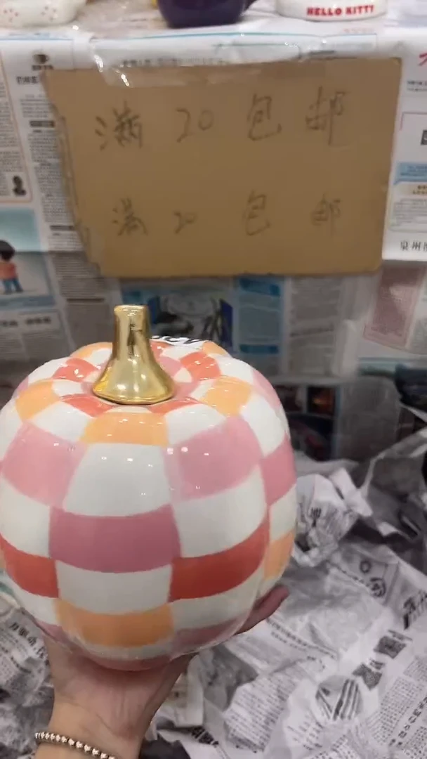 瑕疵陶瓷满20包邮不退不换