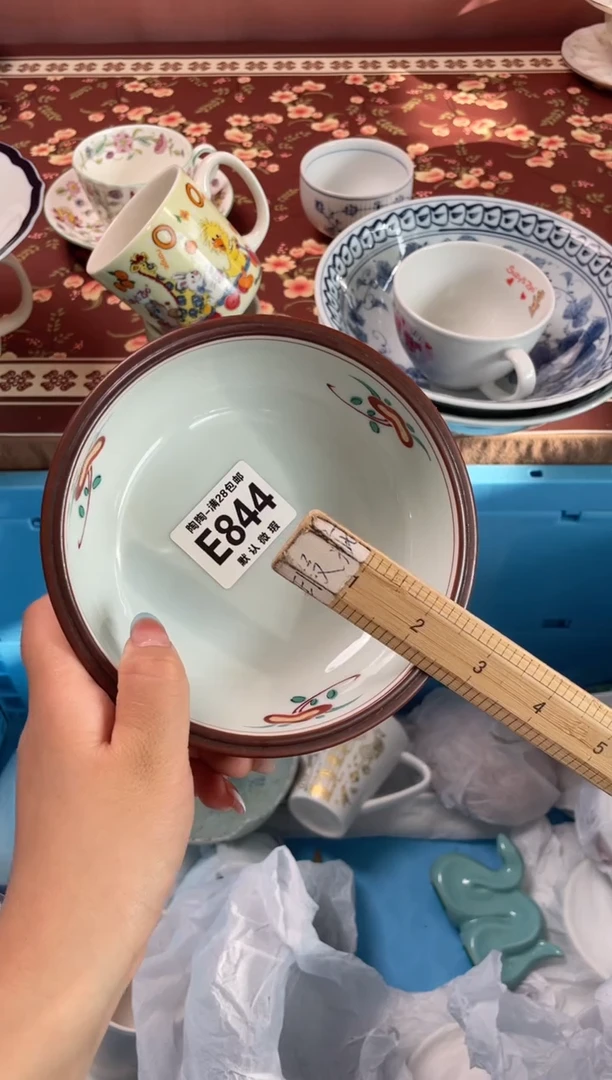 瓷片小*园瓷器瓷器E844