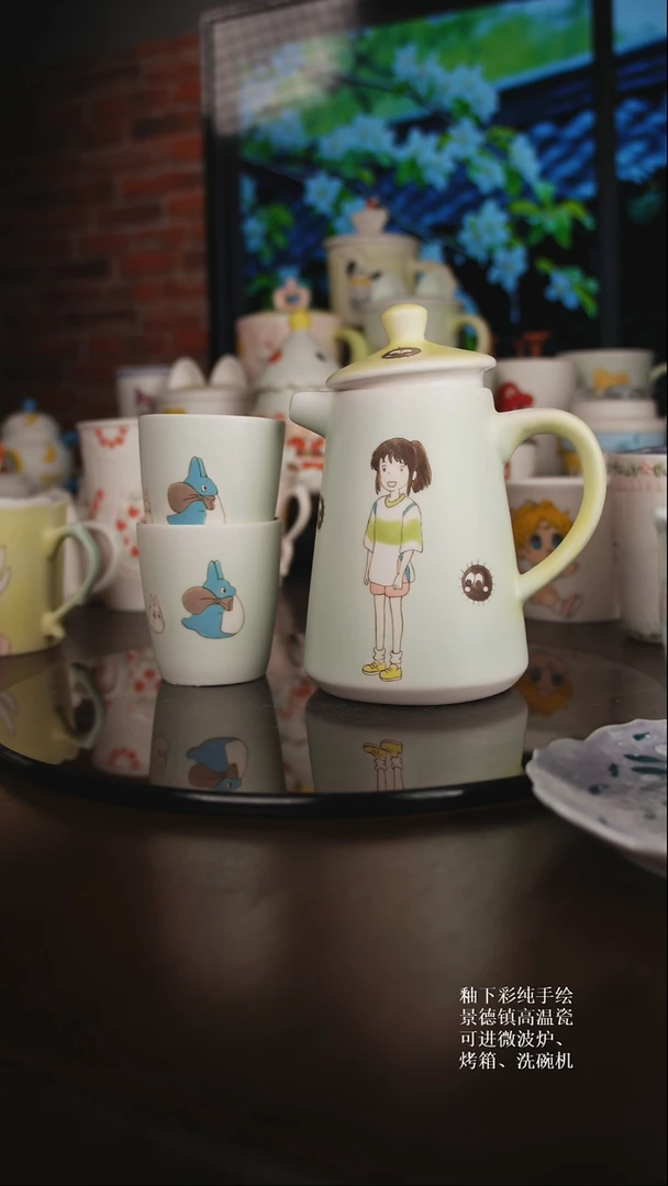 景德镇文创卡通杯子