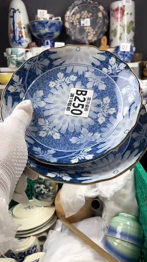 【闪购商品】2点关注感谢支持支持