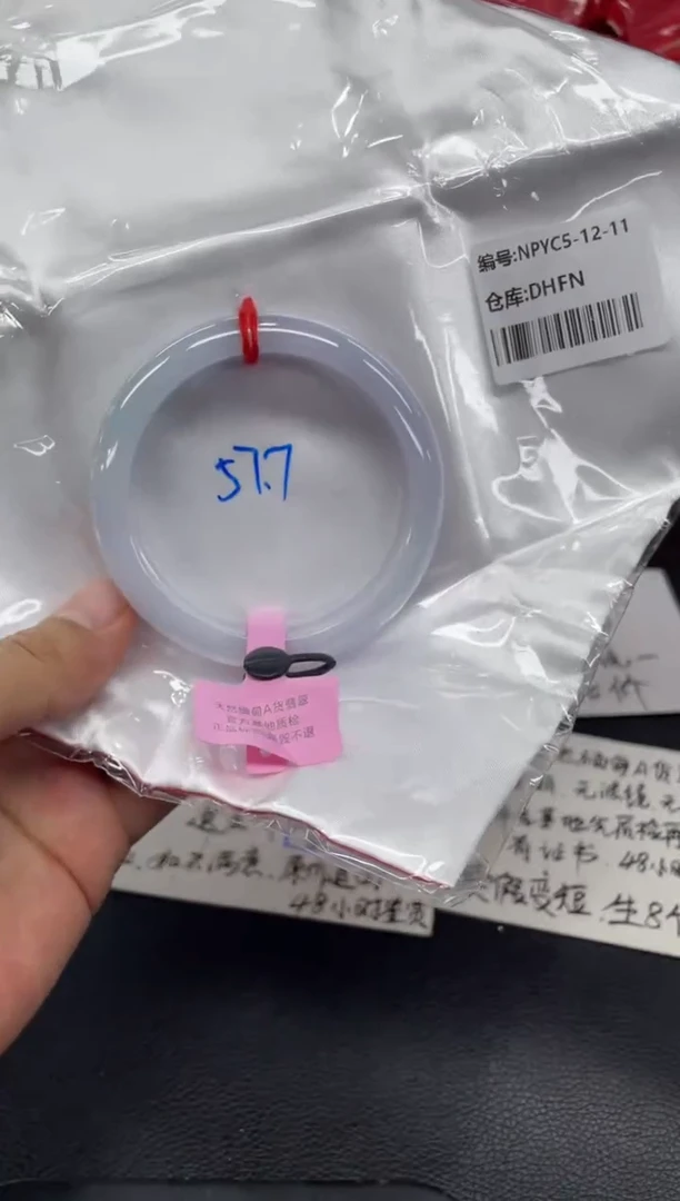 未镶嵌手镯翡翠翡翠手镯