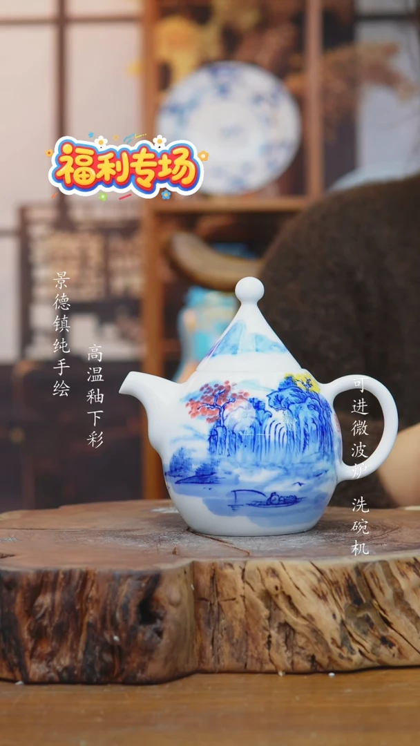 其他589高白泥小壶