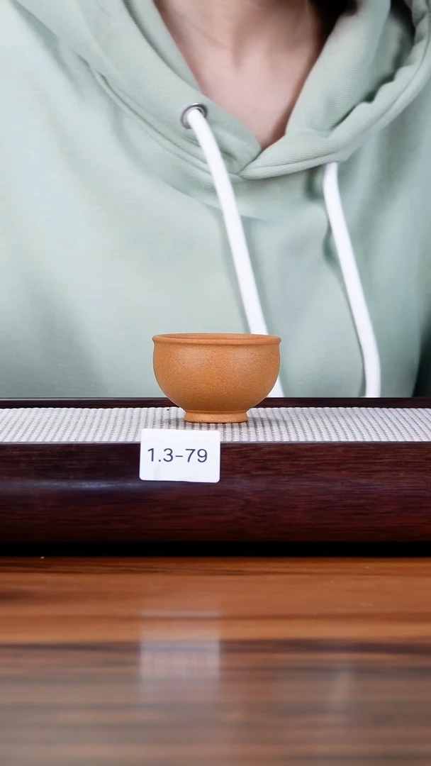 茶壶紫砂用****21.3-79 黄金段  主人杯