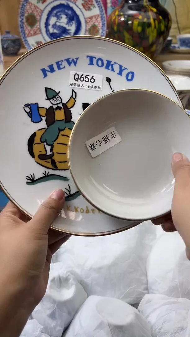 【闪购商品】瓷片656qqqqqqqqqqqq