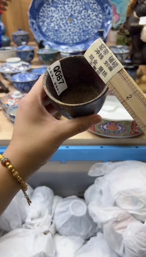 【闪购商品】瓷片087qqqqqqqqqqqq瑕疵