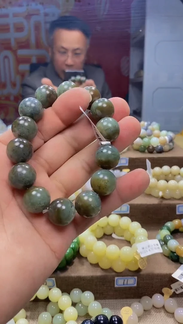 【闪购商品】和田玉手链未镶嵌，