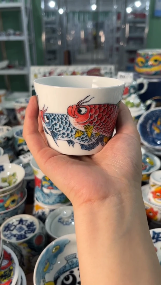 昨明景德镇陶瓷：主人杯